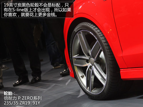 2013�Ϻ�܇չ�����ģ��W��ȫ��A3������