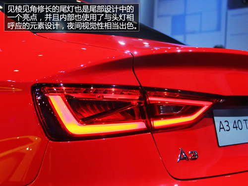 2013�Ϻ�܇չ�����ģ��W��ȫ��A3������