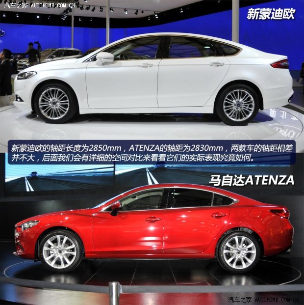 �R���_�R���_(�M��)ATENZA2014�� ������