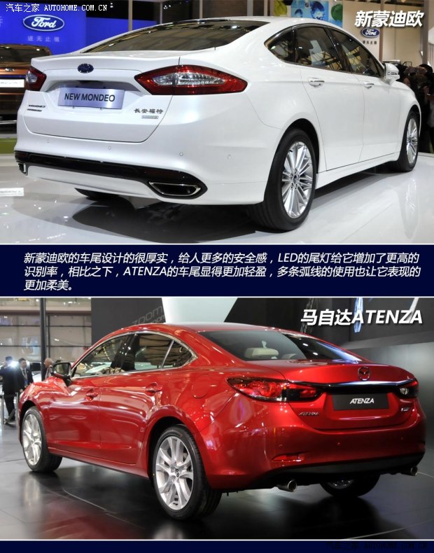 �R���_�R���_(�M��)ATENZA2014�� ������