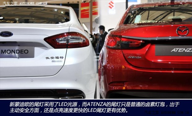 �R���_�R���_(�M��)ATENZA2014�� ������