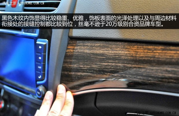 �����L����܇����H82013�� ������