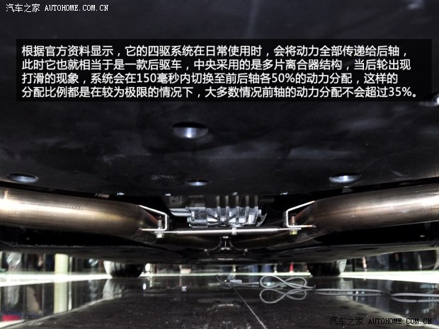 ��ɯ���٬�ɯ����Ghibli2014�� 3.0T ������