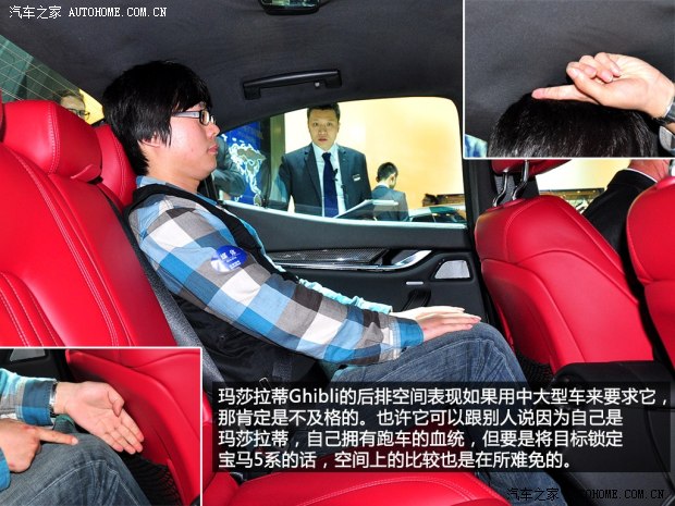 ��ɯ���٬�ɯ����Ghibli2014�� 3.0T ������