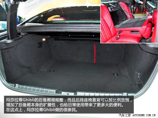 ��ɯ���٬�ɯ����Ghibli2014�� 3.0T ������