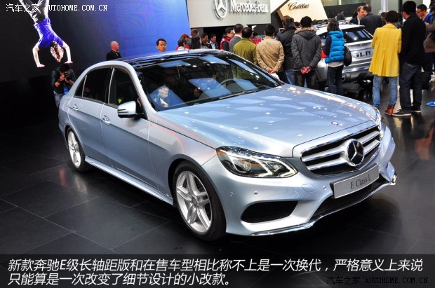 ���Y�������Y���YE��2014�� E400L �r����