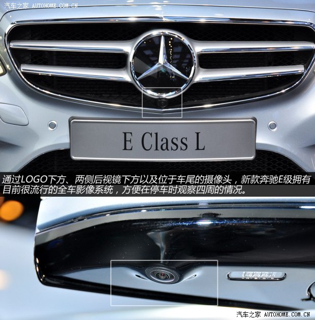 ���Y�������Y���YE��2014�� E400L �r����