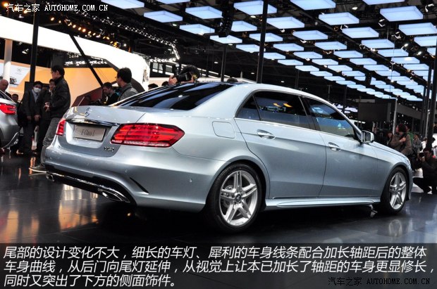 ���Y�������Y���YE��2014�� E400L �r����