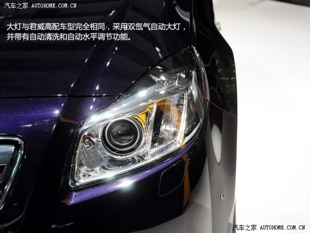 �W���W��Ӣ�ف�2013�� 2.0T ���(q��)�\(y��n)����