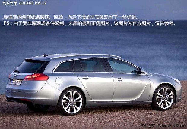 �W���W��Ӣ�ف�2013�� 2.0T ���(q��)�\(y��n)����