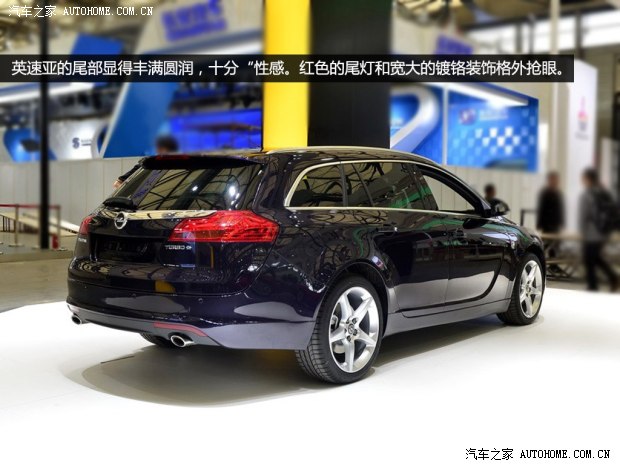 �W���W��Ӣ�ف�2013�� 2.0T ���(q��)�\(y��n)����