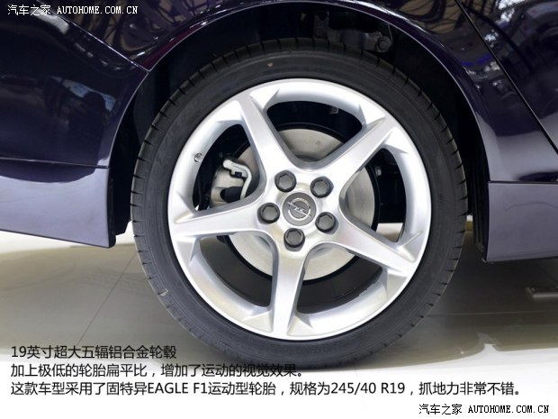 �W���W��Ӣ�ف�2013�� 2.0T ���(q��)�\(y��n)����