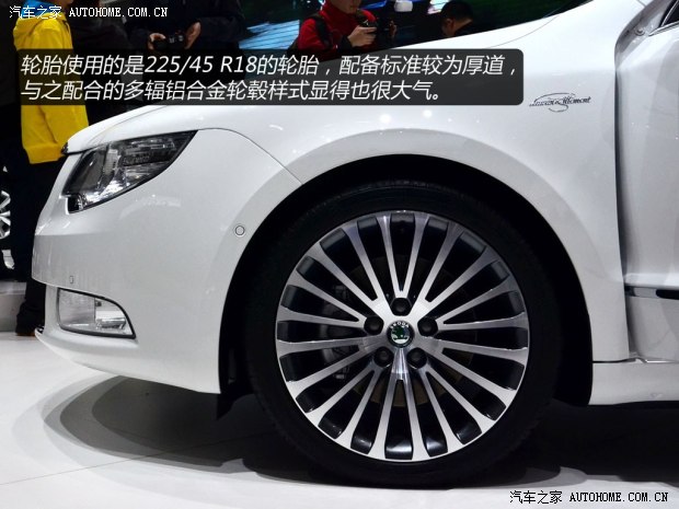 ˹���_(d��)˹���_(d��)(�M(j��n)��)��J(�M(j��n)��)2013�� 2.0TSI Combi