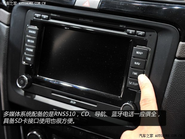 ˹���_(d��)˹���_(d��)(�M(j��n)��)��J(�M(j��n)��)2013�� 2.0TSI Combi