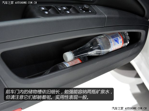 ˹���_(d��)˹���_(d��)(�M(j��n)��)��J(�M(j��n)��)2013�� 2.0TSI Combi