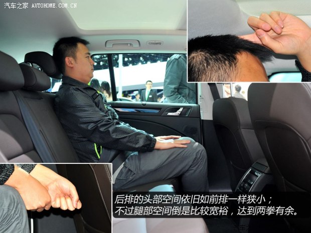 ˹���_(d��)˹���_(d��)(�M(j��n)��)��J(�M(j��n)��)2013�� 2.0TSI Combi