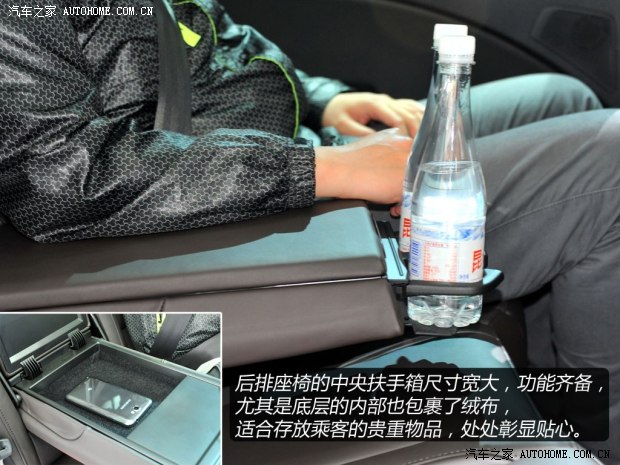 ˹���_(d��)˹���_(d��)(�M(j��n)��)��J(�M(j��n)��)2013�� 2.0TSI Combi