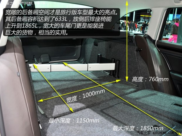 ˹���_(d��)˹���_(d��)(�M(j��n)��)��J(�M(j��n)��)2013�� 2.0TSI Combi