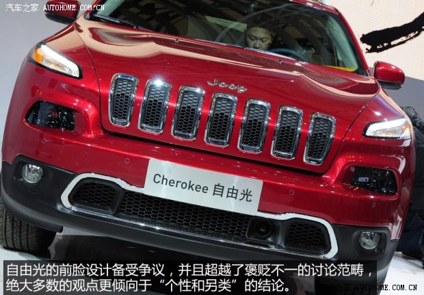 JeepJeep���ɹ�2014�� ������