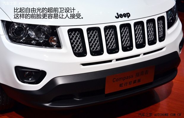 JeepJeep���ɹ�2014�� ������