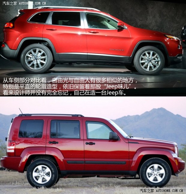 JeepJeep���ɹ�2014�� ������