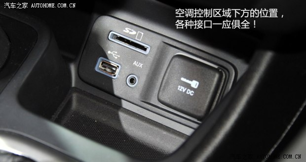 JeepJeep���ɹ�2014�� ������