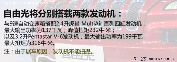 JeepJeep���ɹ�2014�� ������