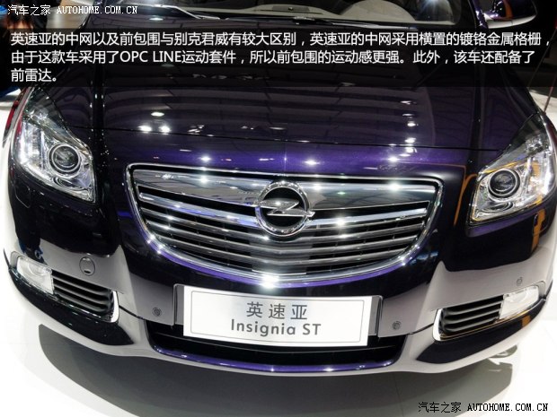 �W���W��Ӣ�ف�2013�� 2.0T ���(q��)�\(y��n)����