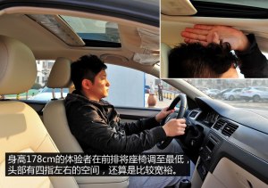 ˹���_(d��)�Ϻ���˹���_(d��)��J2013�� 1.6L �ԄӃ�(y��u)�x��