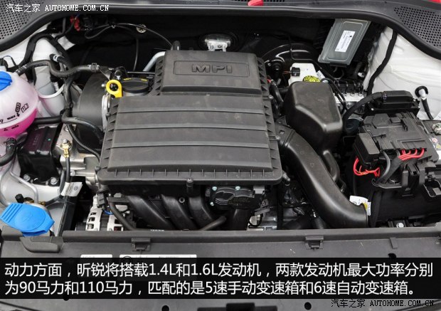 ˹���_(d��)�Ϻ���˹���_(d��)��J2013�� 1.6L �ԄӃ�(y��u)�x��