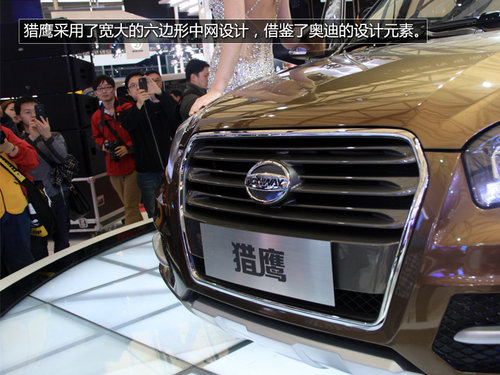 ȫ������SUV/8.98�f�� ��Դ�C��SUV����