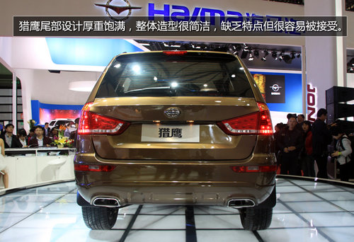 ȫ������SUV/8.98�f�� ��Դ�C��SUV����