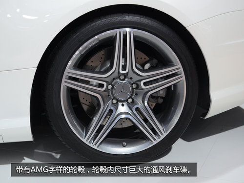 �ۃr(ji��)239.8�fԪ ���YSL 63 AMG܇չ��(sh��)��