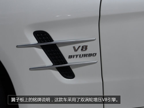 �ۃr(ji��)239.8�fԪ ���YSL 63 AMG܇չ��(sh��)��