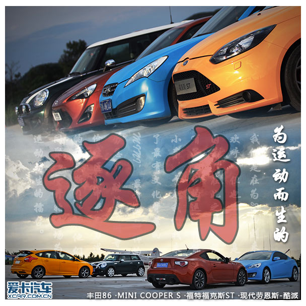 \ӶĽ 86˹MINI