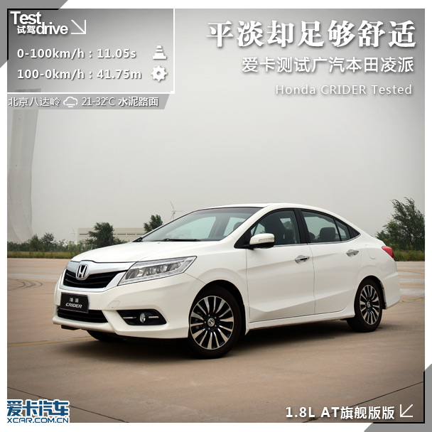 ƽ���s������m ��(��i)���y(c��)ԇ�V����������