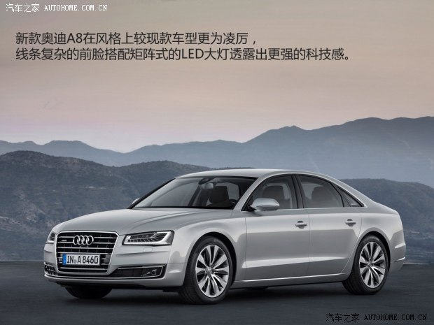 �W�ϊW��(�M��)�W��A82014�� A8 ������
