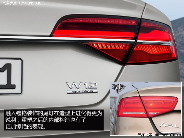 �W�ϊW��(�M��)�W��A82014�� A8 ������