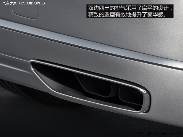 �W�ϊW��(�M��)�W��A82014�� A8 ������