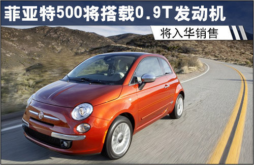 �Ɓ���500�����d0.9T�l(f��)�әC(j��) �����A�N��