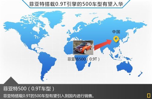 �Ɓ���500�����d0.9T�l(f��)�әC(j��) �����A�N��