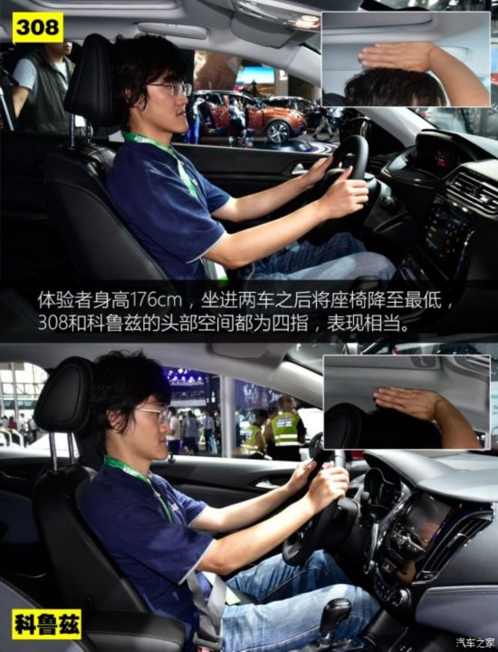 �|�L(f��ng)��(bi��o)�� ��(bi��o)��308 2016�� 1.6T �Ԅ����F��