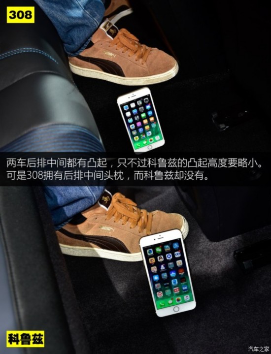 �|�L(f��ng)��(bi��o)�� ��(bi��o)��308 2016�� 1.6T �Ԅ����F��