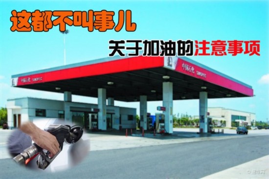 �@�������� �P(gu��n)�ڼ��͵�ע�����(xi��ng)