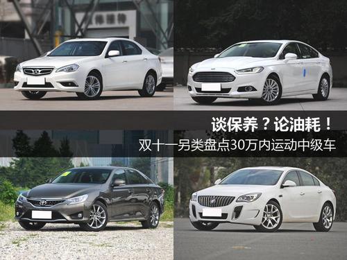 ������Մ���B(y��ng)��Փ�ͺ� ��P�c(di��n)�\(y��n)��(d��ng)�м�(j��)܇