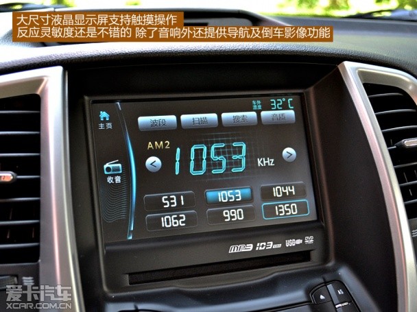 ԇ�{�L������XT