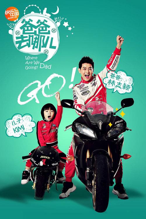 �֚���¶ ���ְ�ȥ�ă����������{��P�c(di��n)(�D)