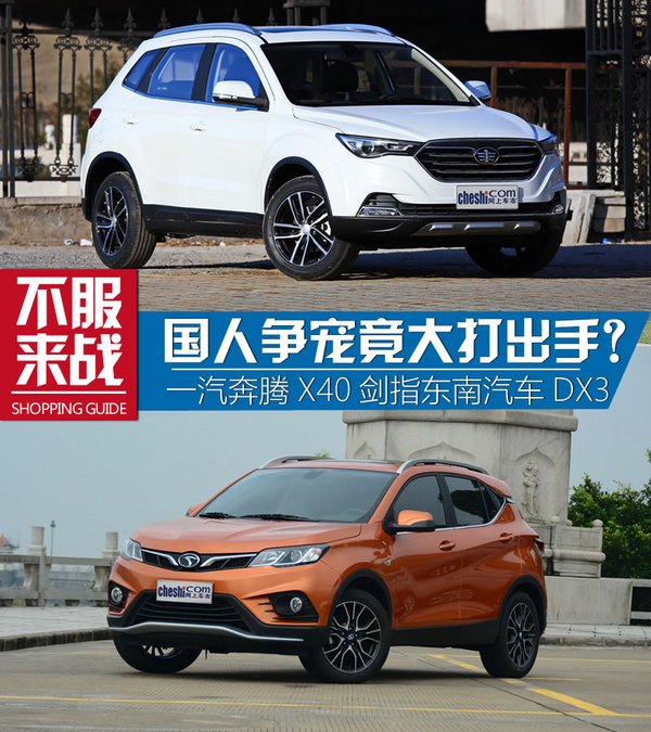 ��λ��Ҫ�����x���H�� ���vX40��(du��)��ɭ��R7-�D1