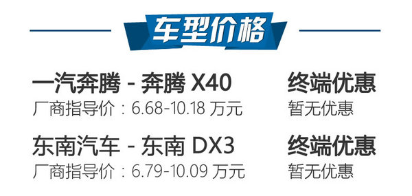 ��λ��Ҫ�����x���H�� ���vX40��(du��)��ɭ��R7-�D2