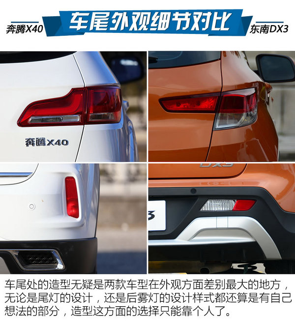 ��λ��Ҫ�����x���H�� ���vX40��(du��)��ɭ��R7-�D8